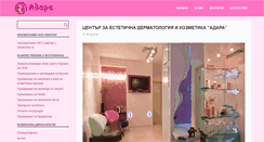 Desktop Screenshot of adaramc.com